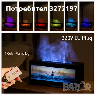 2025 3в1 Лампа,Ароматизатор и Овлажнител-Картина Елен,дист.управление, снимка 4 - Настолни лампи - 49078021