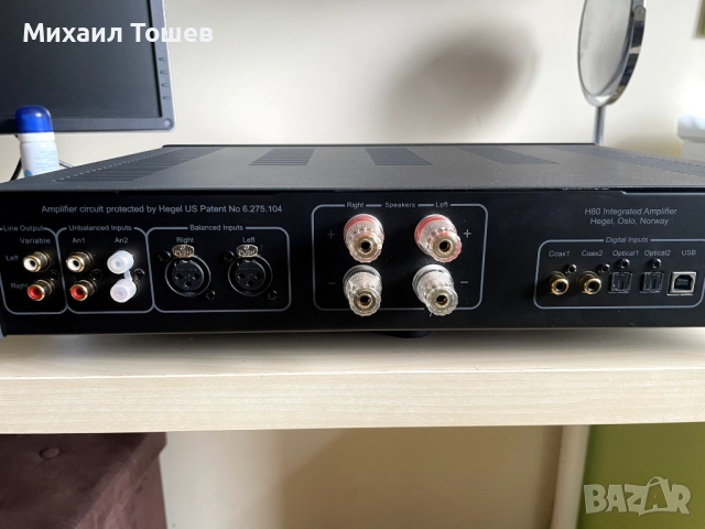 Hegel H80 – интегриран усилвател + DAC, снимка 2 - Ресийвъри, усилватели, смесителни пултове - 52024899