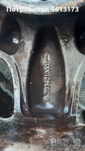 Джанти 15' за Мерцедес с гуми Нокиан 195/65/15 Дот 06/24, снимка 6 - Гуми и джанти - 52776814