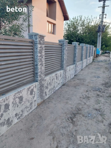 Облицовка на цокъл, огради и стени - Щамповани облицовки ВЕРТИКАЛНИ ЩАМПОВАНИ ОБЛИЦОВКИ, снимка 9 - Други ремонти - 33817441