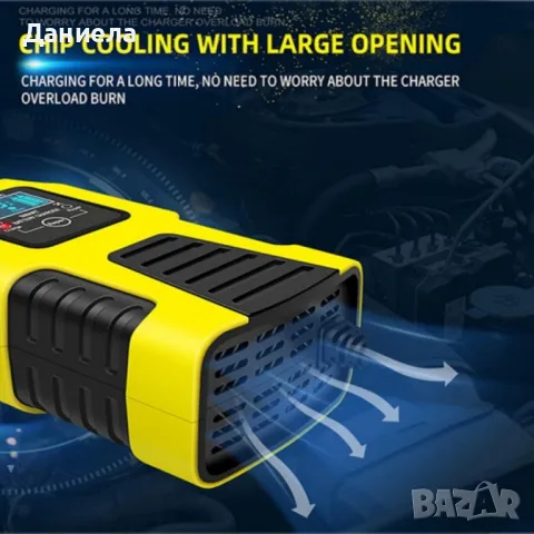 Умно зарядно устройство за акумулатор 6V/12V, снимка 5 - Други инструменти - 48969332
