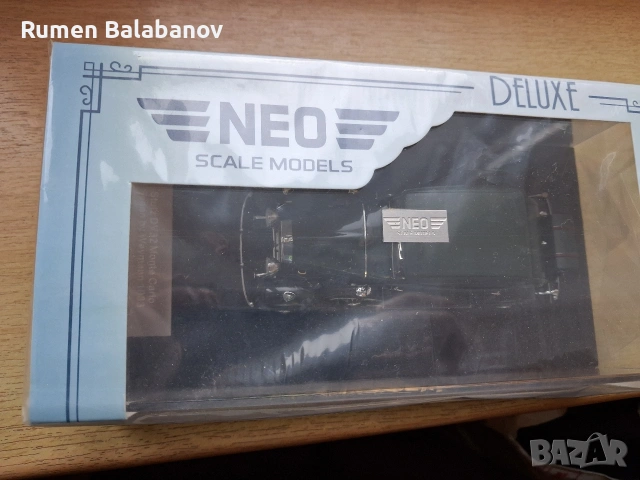 колекционерски количка