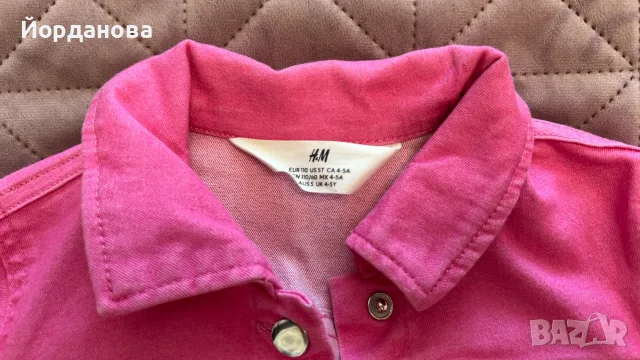Детско яке, елек размери 104 и 110, Mayoral, H&M, Benetton, okaidi, снимка 14 - Детски якета и елеци - 56093718