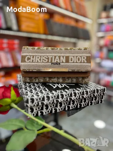 Christian Dior дамски портмонета Различни цветове , снимка 6 - Портфейли, портмонета - 48848727