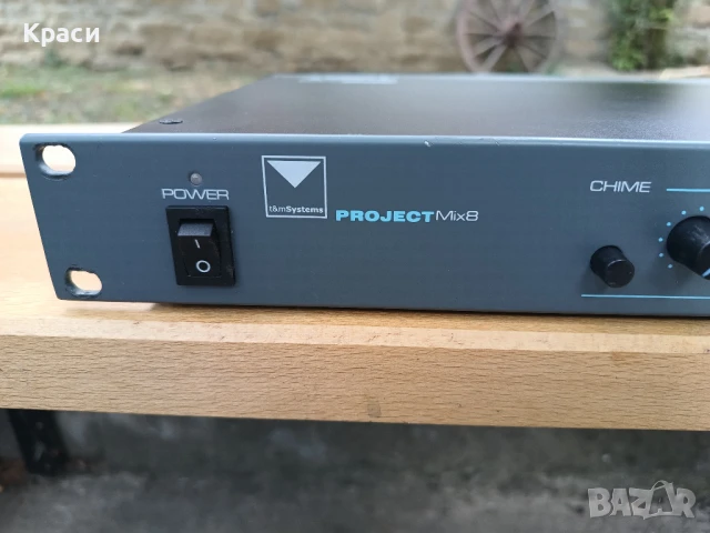 ProjectMix8 *Предусилвател продавам*, снимка 2 - Аудиосистеми - 51067107