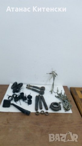 Авточасти за руски части ВАЗ.МОСКВИЧ.ЛАДА .НИВА САМАРА.И ДРУГИ.  .0895486622, снимка 11 - Части - 34286257