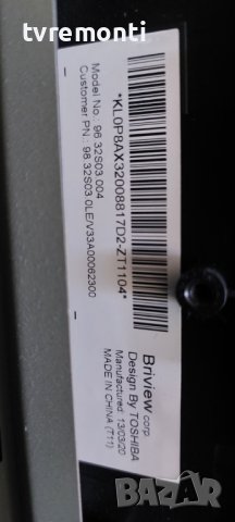 TCon BOARD LG display CoLTD 32/37 6870C-0442B  for TOSHIBA 32W2333D 32inc DISPLAY, снимка 3 - Части и Платки - 41583369