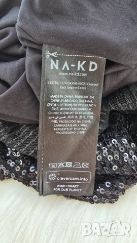 Дамска рокля с паети размер S-М, снимка 9 - Рокли - 52678211