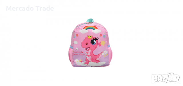 Детска раница 2023, Различни модели, снимка 10 - Раници - 36267668