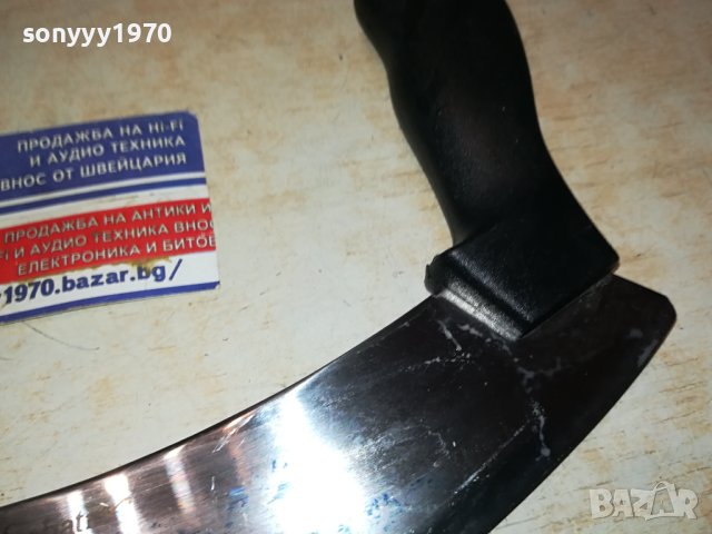 P.SABATIER-ВНОС SWEDEN 1206231108M, снимка 7 - Колекции - 41117167