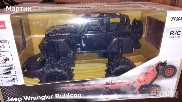 Детска количка на батерии