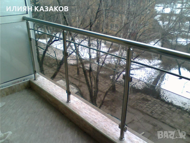 Качествените алуминиеви парапети!, снимка 10 - Други - 52906736