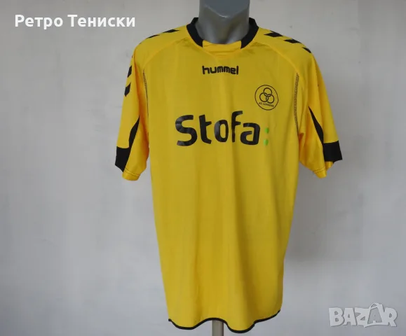 Тениска Horsens — Домакински Hummel — Мъже размер XXL Жълто