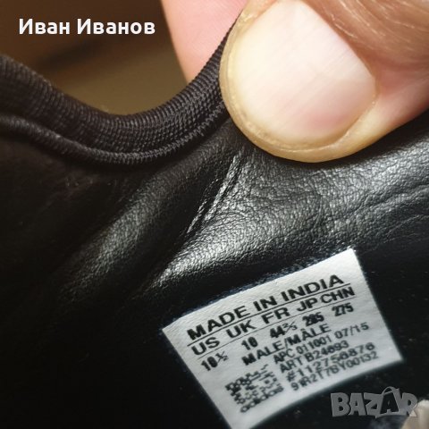 ADIDAS ORIGINALS TUBULAR MOC RUNNER TOMATO номер 43,5-44 2/3, снимка 13 - Маратонки - 41248755