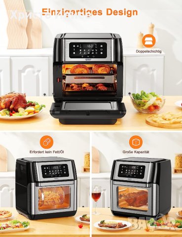 Air Fryer - Фритюрник с горещ въздух Innsky IS-AF002, снимка 7 - Фритюрници - 41522827