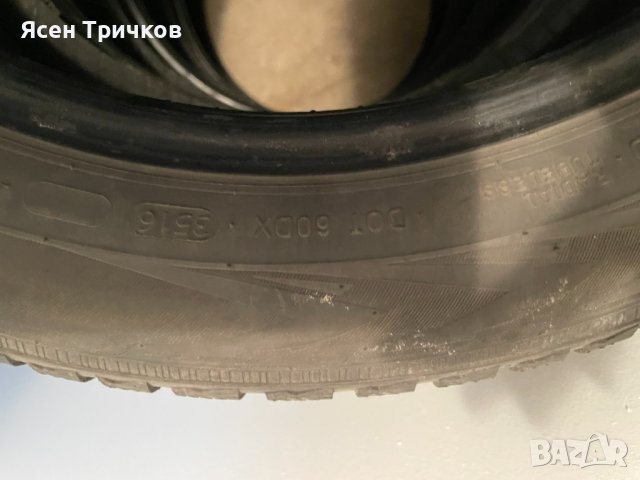 Продавам зимни гуми 225/50/17 Nokian, снимка 4 - Гуми и джанти - 41774807