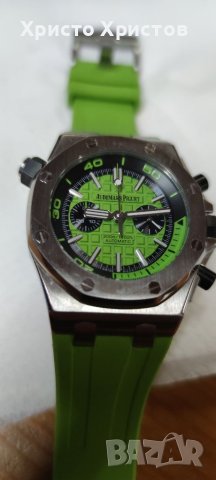 Мъжки луксозен часовник Audemars Piguet  Royal Oak Offshore Diver Chronograph 42, снимка 9 - Мъжки - 40046828
