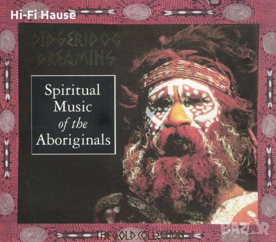 Spiritual Music of the Aboriginals