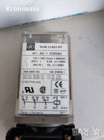 Контактори 6А SCHRACK , снимка 6 - Резервни части за машини - 35132270