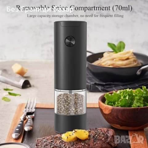 Нова Мелничка за сол пипер подправки, електрическа, фино/едро смилане, снимка 3 - Аксесоари за кухня - 51772232