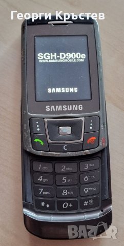 Samsung D900(2 бр.) и U900 - за ремонт, снимка 3 - Samsung - 38941213
