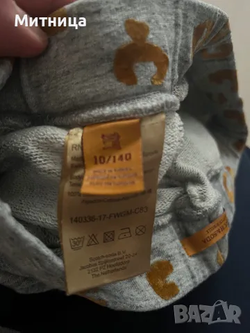 Комплект Scotch&Soda, снимка 6 - Детски комплекти - 49881971