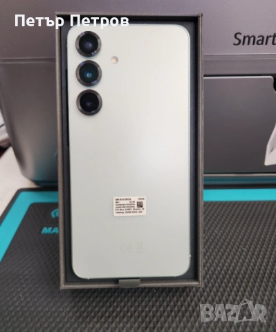 Samsung Galaxy S25 128GB 8GB RAM Silver Shadow-ЧИСТО НОВ!- ГАРАНЦИЯ ДО 08.09.2026 ПЪЛЕН КОМПЛЕКТ, снимка 6 - Samsung - 53113470