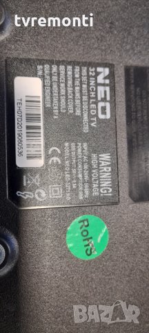 лед диоди от дисплей PT320AT01-1-XC-3, 3271-C1907 от телевизор NEO модел LED-3271, снимка 4 - Части и Платки - 35792019