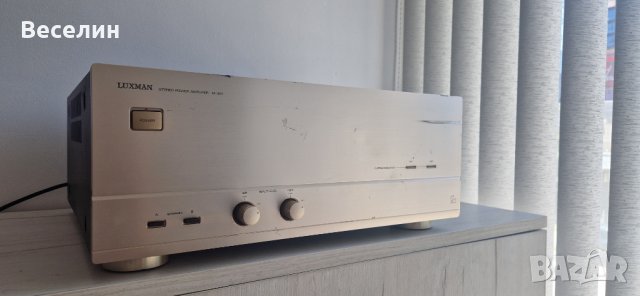 Усилвател LUXMAN M-383