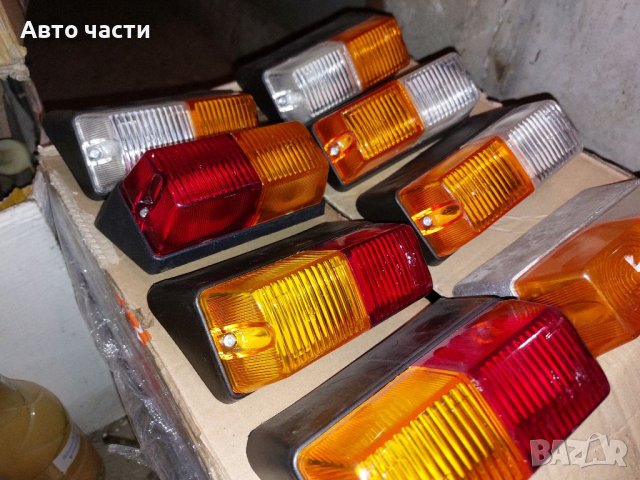 Стопове за трактори ремаркета и полу ремаркета фарове.и други ., снимка 11 - Части - 40894188