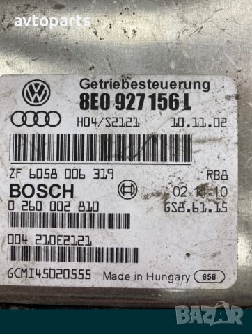 Audi a4 b6 2.5tdi 180кс avtomat Компютър скоростна кутия, снимка 3 - Части - 40559653