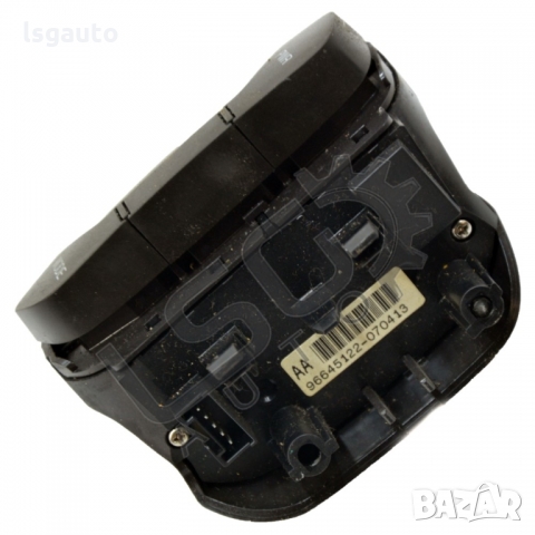 Бутони мултиволан Chevrolet Epica 2006-2011 CH210222N-203, снимка 2 - Части - 36068325