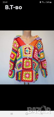 Бохо стил цветна туника