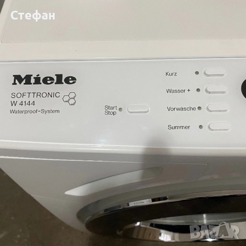 Автоматична пералня MIELE, снимка 2 - Перални - 53191519