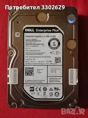 Хард диск / Hard disk 3.5 HDD 6 TB, снимка 1 - Външни хард дискове - 44168611