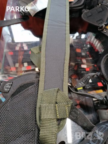 Ремък Хилман 