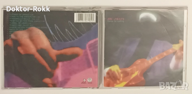 Dire Straits CD - неофициални дискове , снимка 4 - CD дискове - 52730157