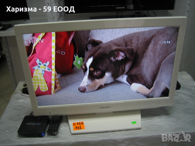 Телевизор Оrion , 26 инча , 199 лева, снимка 7 - Телевизори - 36137261
