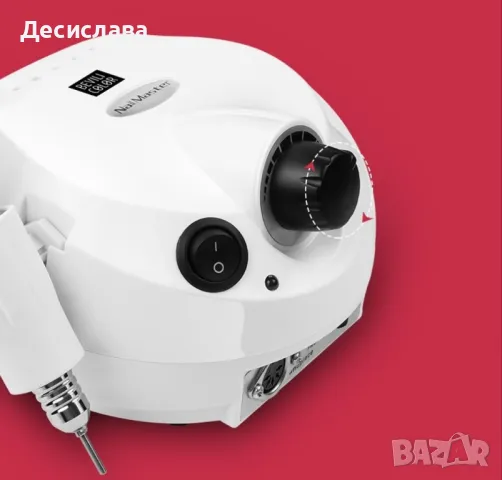 Устройство за полиране на нокти и оформяне на маникюр, снимка 7 - Продукти за маникюр - 47887692