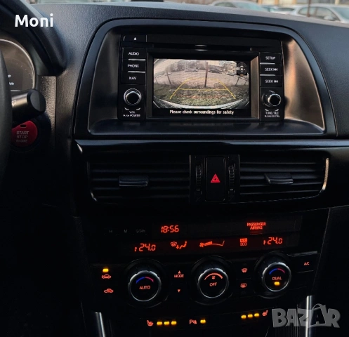 * Exclusive * Keyless * Bose * Кожа * Камера * Full *, снимка 15 - Автомобили и джипове - 53115166