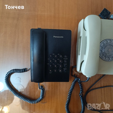 Телефони- 4 броя, снимка 4 - Стационарни телефони и факсове - 53492079