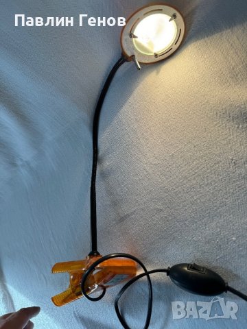 Разтегателна лампа 20W с ЩИПКА, снимка 9 - Други - 44202161