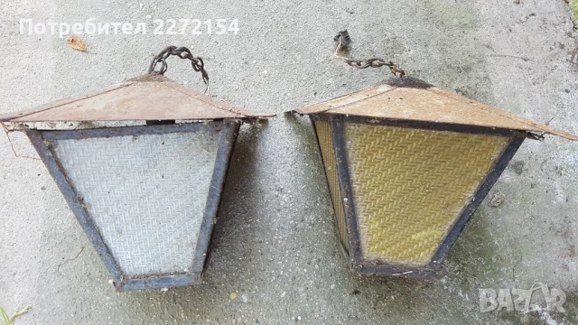 Уличен фенер 2 бр