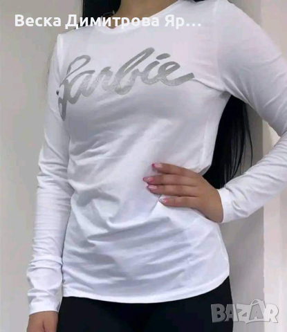 Блузи , снимка 3 - Блузи с дълъг ръкав и пуловери - 44602350