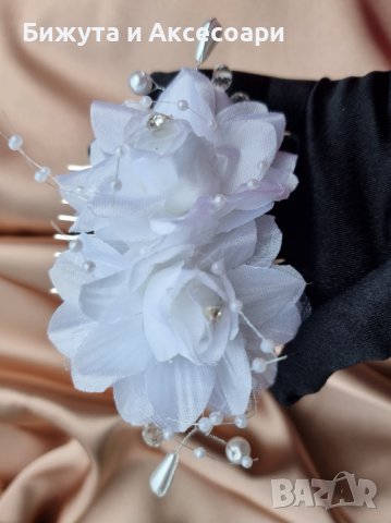 Сватбен аксесоар-гребен с цветя от органза и перлички , снимка 8 - Сватбени аксесоари - 39300054