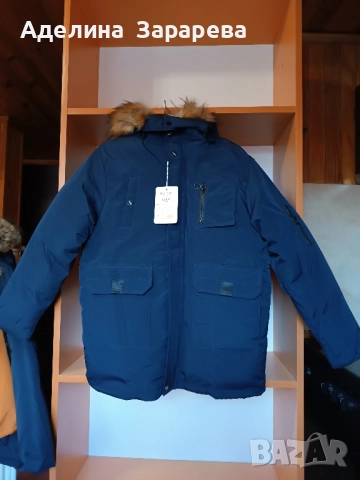 Детски зимни якета , снимка 15 - Детски якета и елеци - 52070171