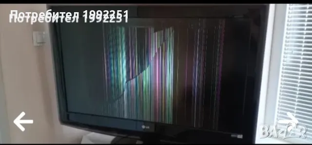 Main Board EAX61052802(7). Свален от LED ТЕЛЕВИЗОР LG 42LH9000. Работещ СЪС СЧУПЕН ДИСПЛЕЙ., снимка 9 - Части и Платки - 47333429