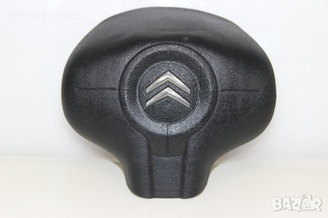 Airbag волан Citroen C3 Picasso (2008-2016г.) 96830365ZD / Ситроен Ц3 Пикасо