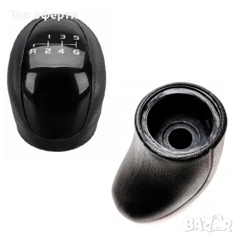 Топка за скоростен лост съвместима с Mercedes Sprinter - 6 скорости, снимка 4 - Аксесоари и консумативи - 48694254