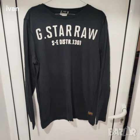 Мъжки оригинални дрехи , снимка 12 - Други - 48164188